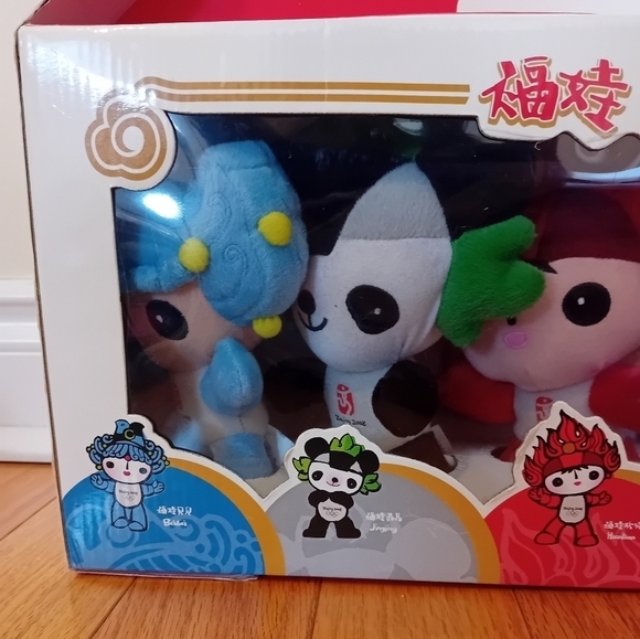 BNIB 2008 Y2K Beijing China Olympics Plush Mascot FUWA GoodLuck Dolls Mascots 7" - Picture 4 of 11